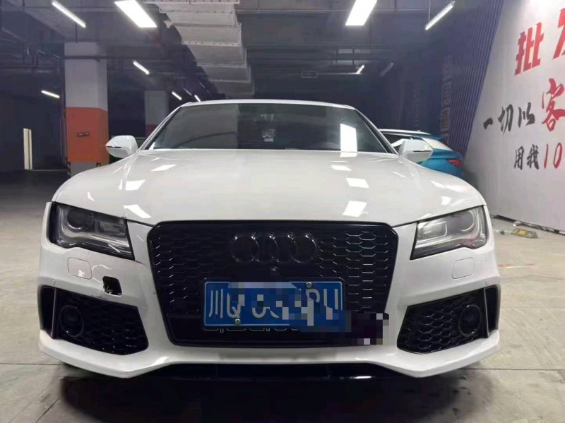 成都15年奥迪A7L1