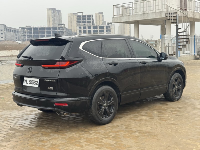 郑州20年本田皓影4