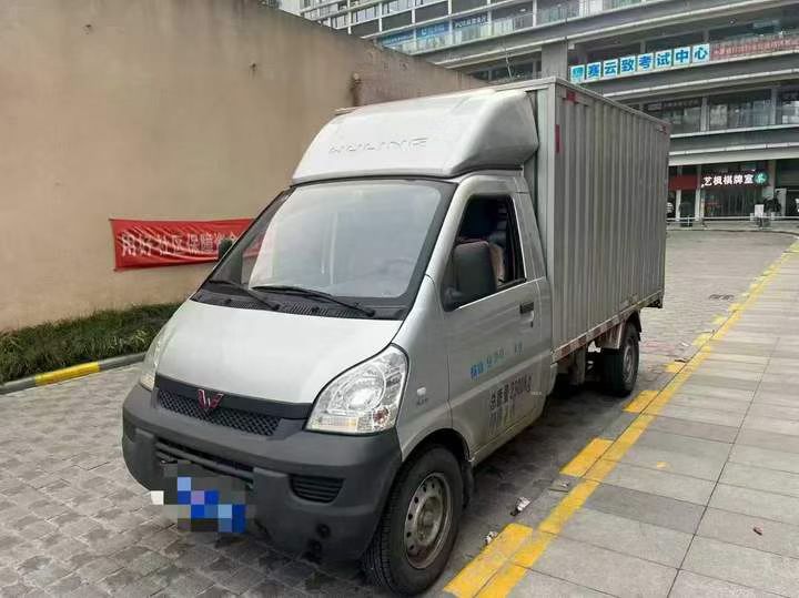 成都24年五菱汽车荣光3