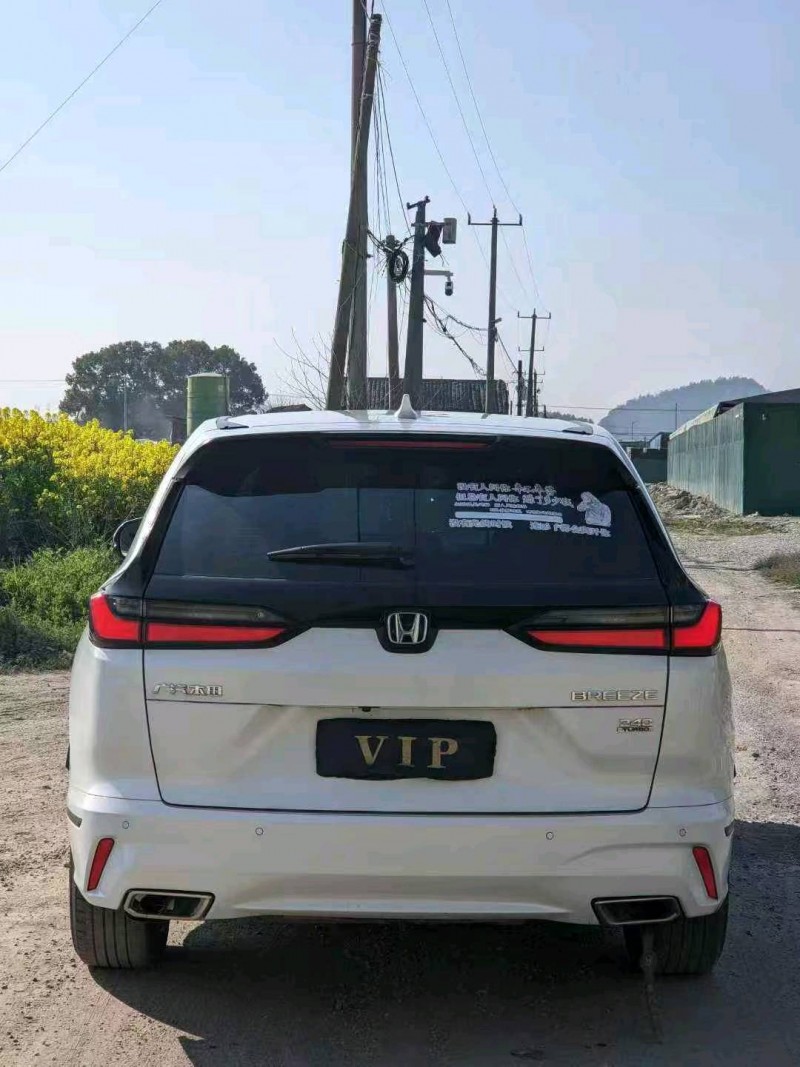 台州23年本田皓影6