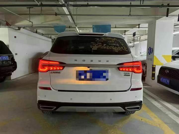 成都21年荣威RX59