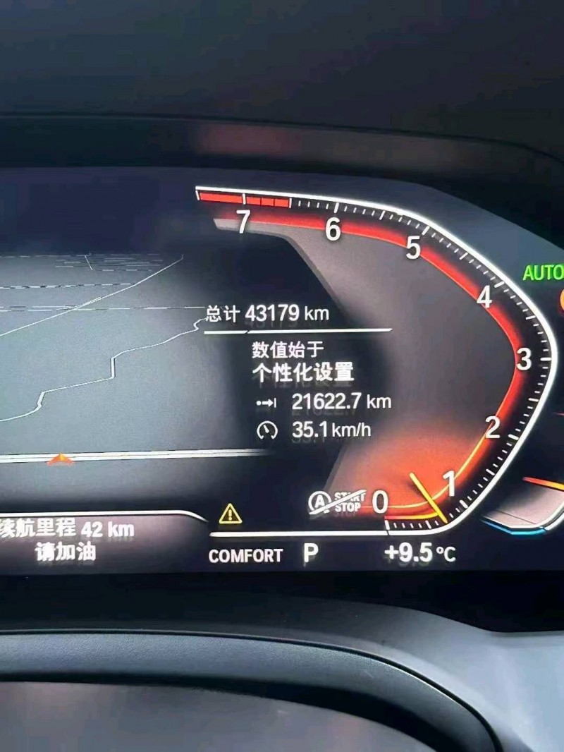 菏泽22年宝马3系9