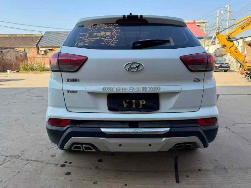 焦作19年现代ix259