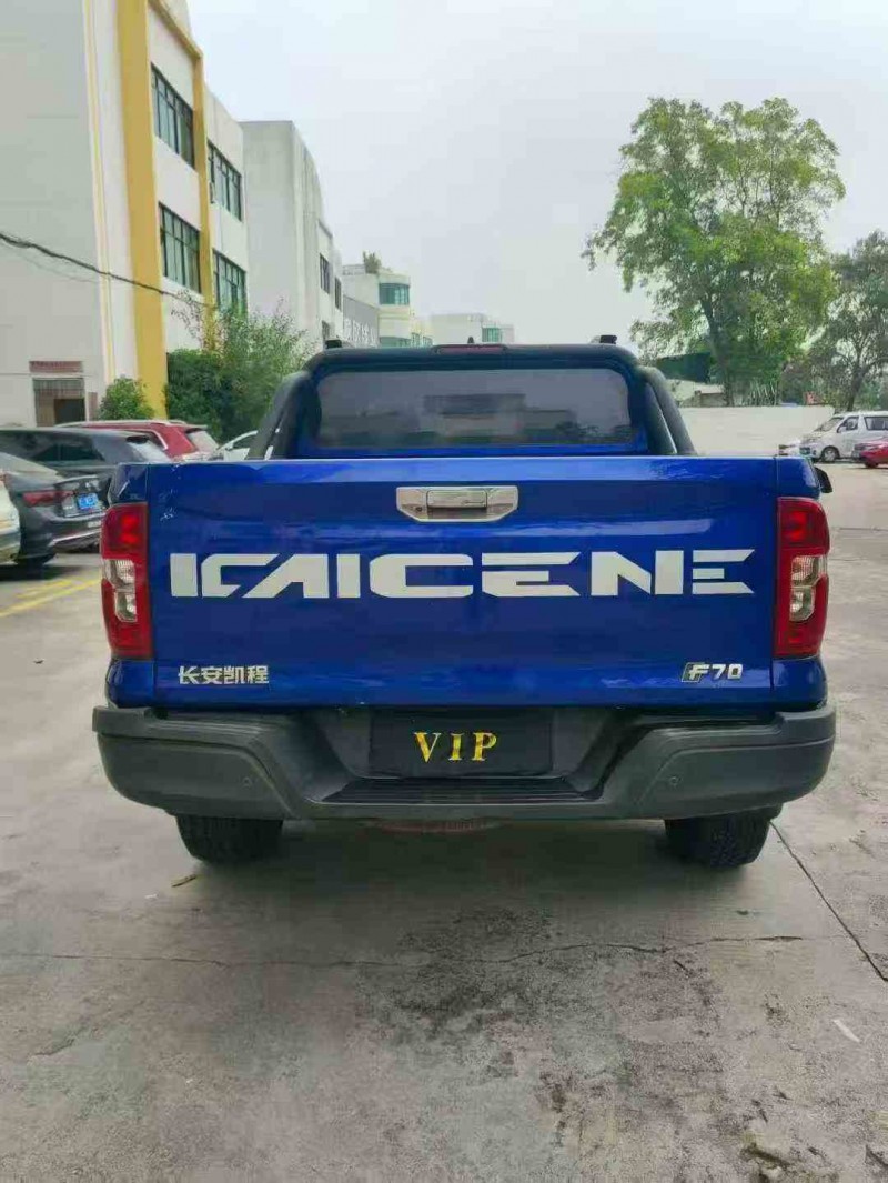 汕头21年长安汽车凯程9