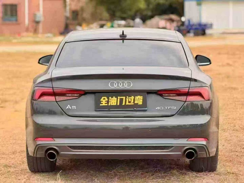汕头19年奥迪A59
