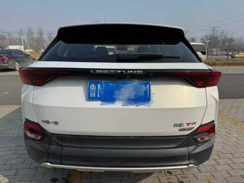 邯郸21年奔腾T775