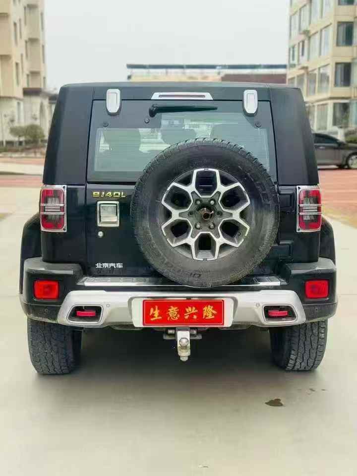 东营18年北京BJ407