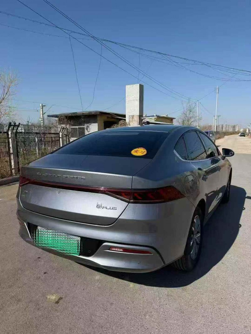 烟台24年比亚迪秦7