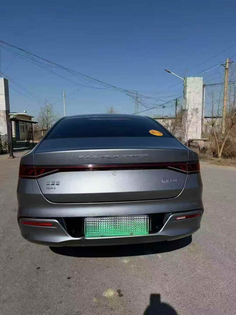 烟台24年比亚迪秦9