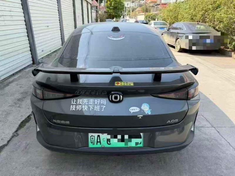 汕头24年长安汽车启源7
