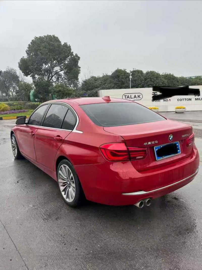 常州19年宝马3系7