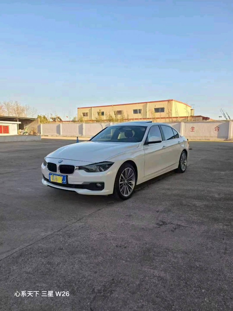 滨州19年宝马3系2