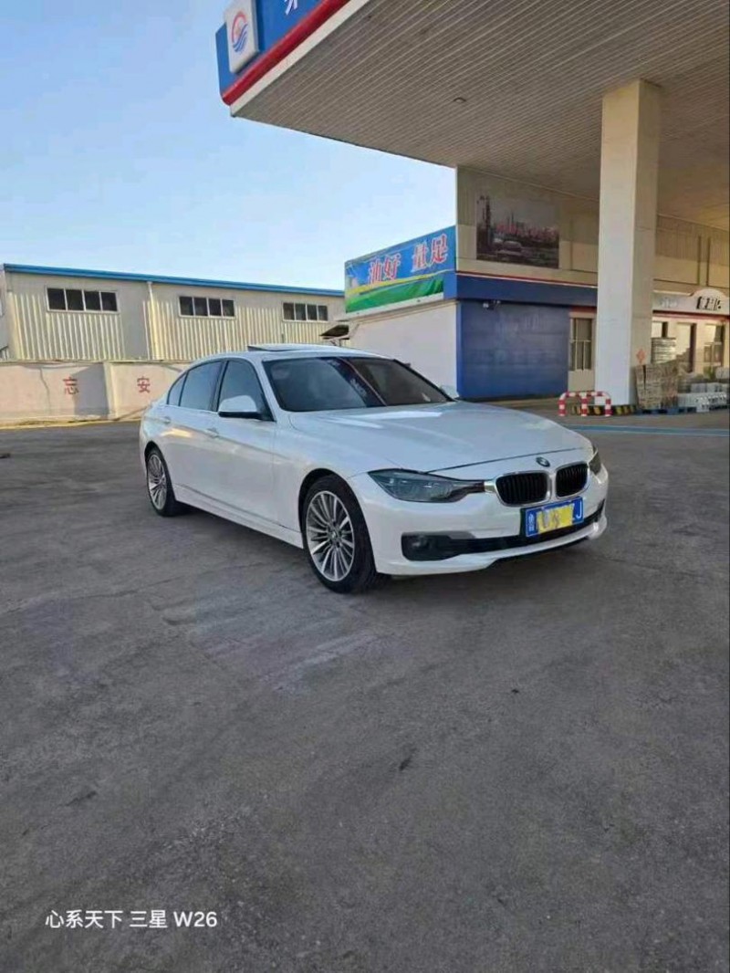 滨州19年宝马3系3