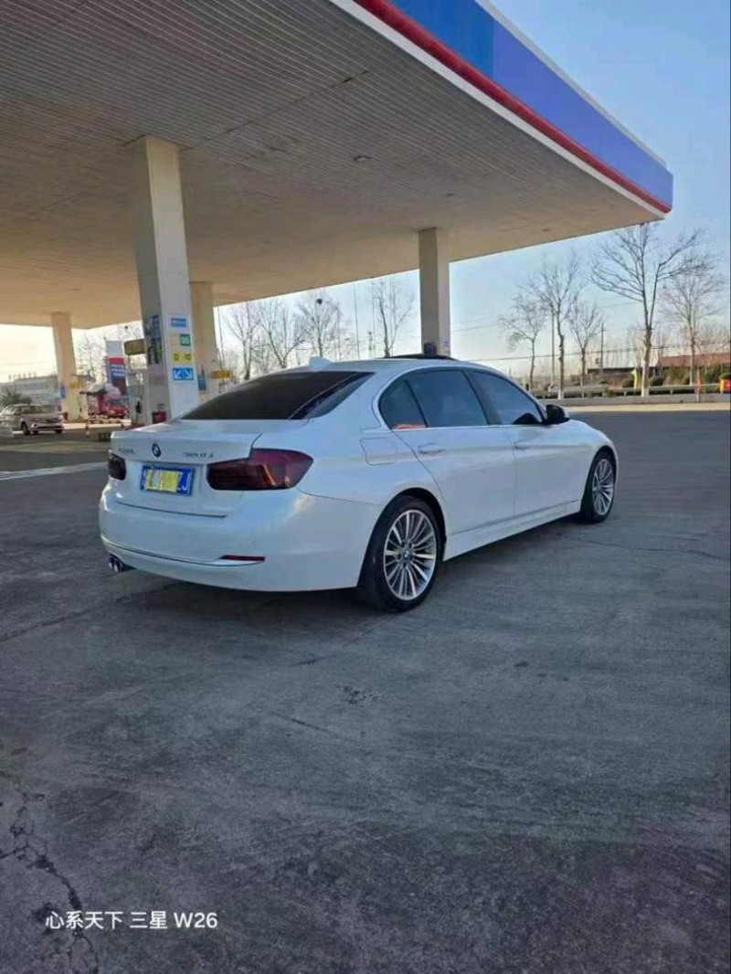 滨州19年宝马3系4