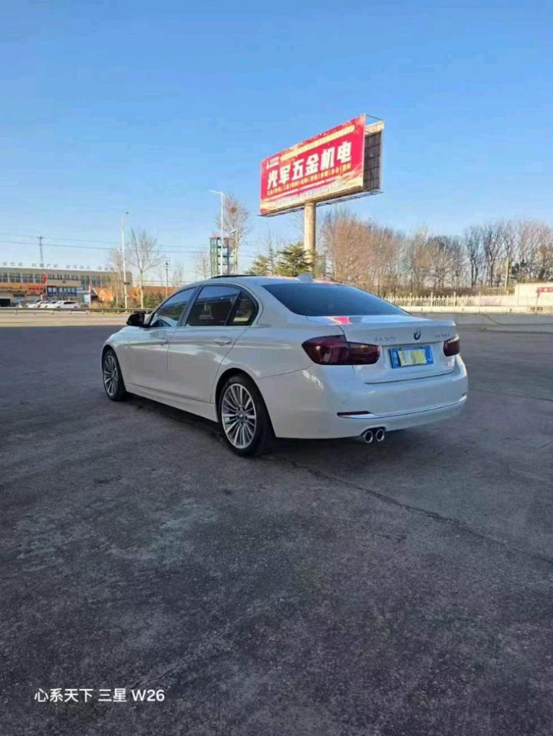 滨州19年宝马3系6