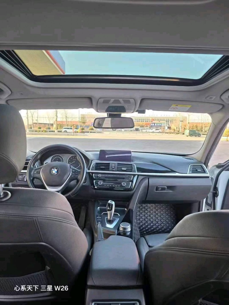 滨州19年宝马3系8