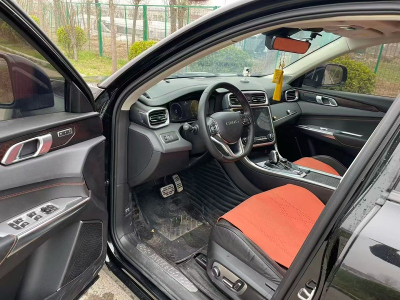 濟寧19年領克015