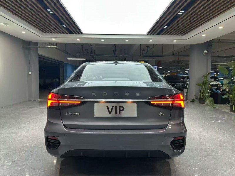 成都22年荣威i55