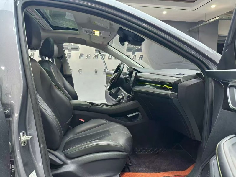 成都22年荣威i57