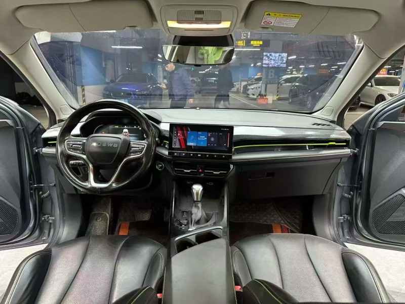 成都22年荣威i58