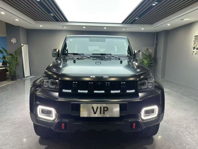 成都25年北京BJ401