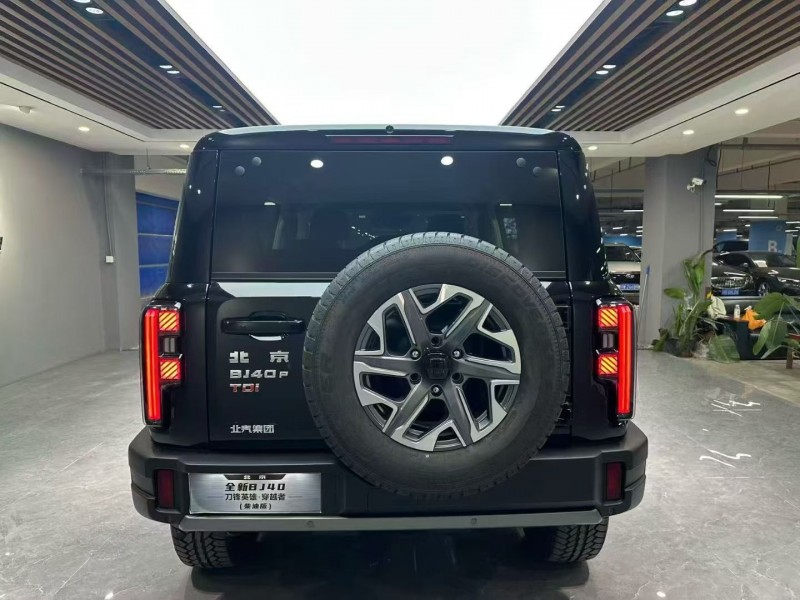 成都26年北京BJ405