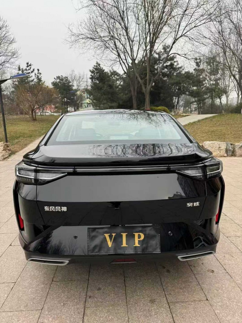 邢台26年东风奕炫9