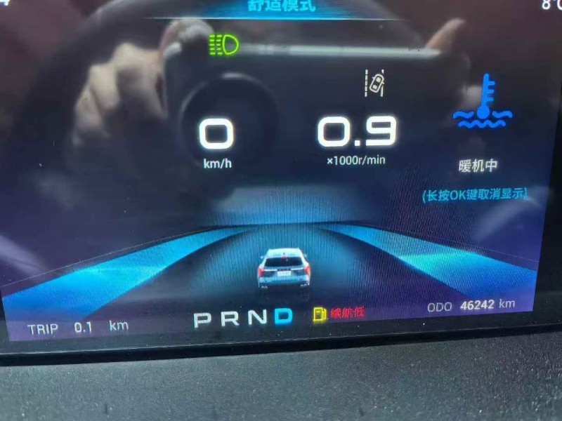 鶴壁23年凱翼昆侖3