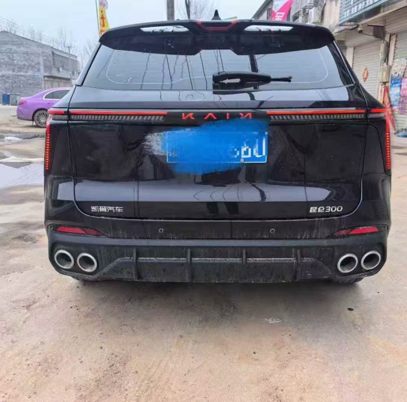 鶴壁23年凱翼昆侖6