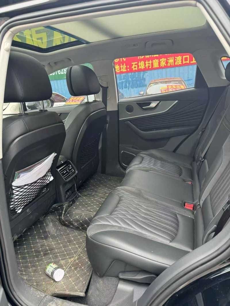 邵阳24年红旗HS54