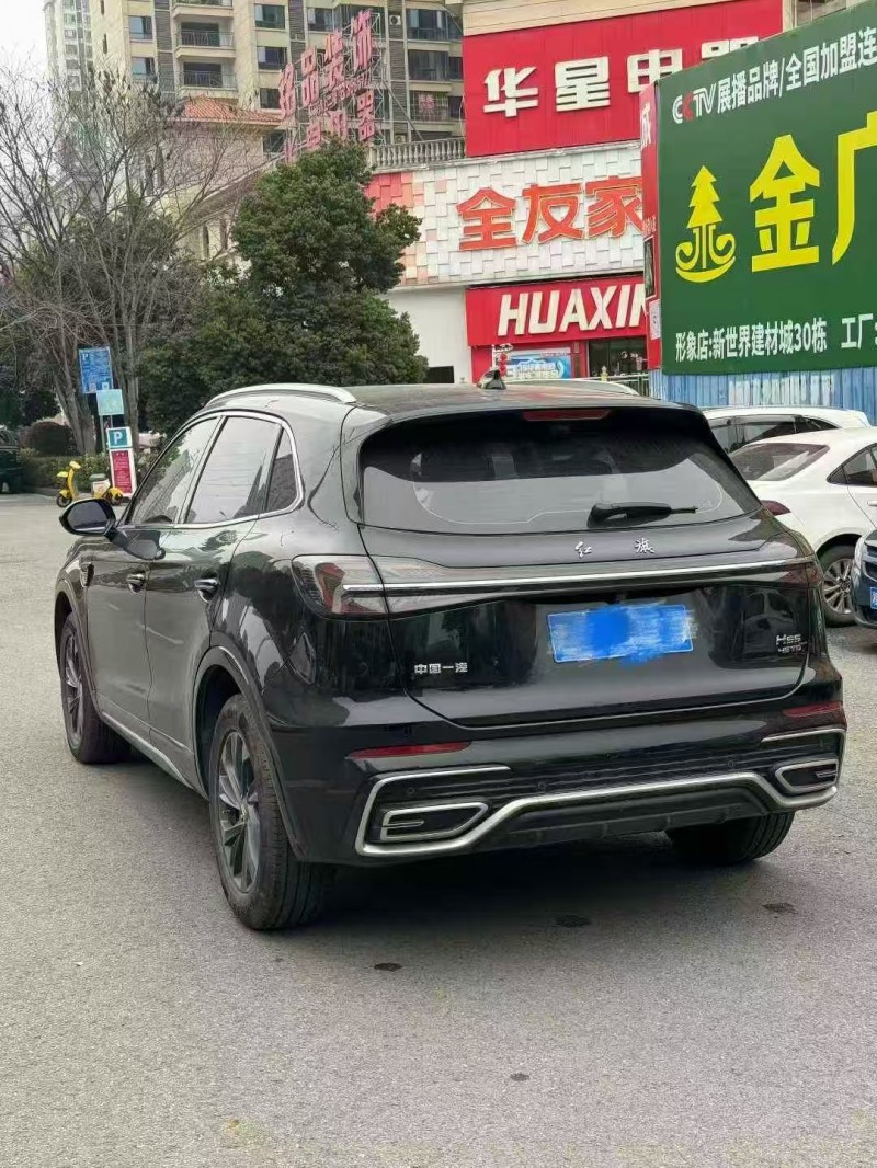 邵阳24年红旗HS55