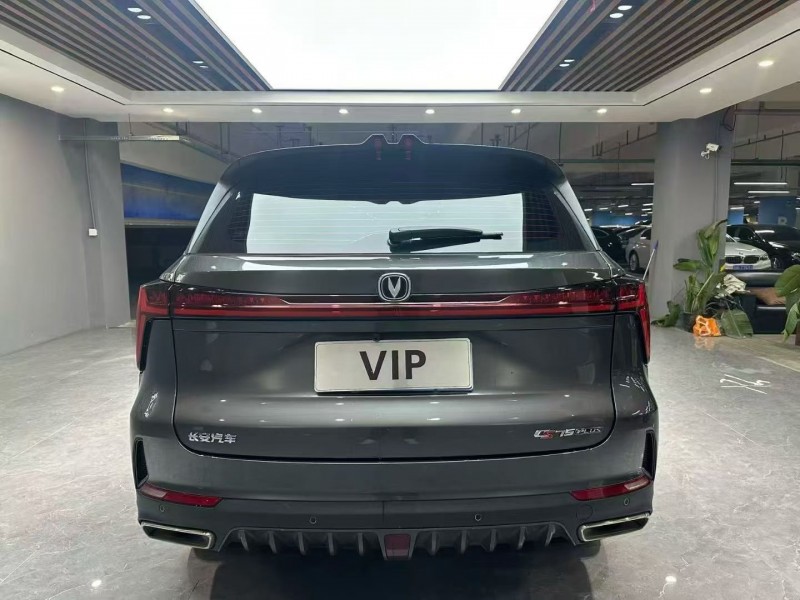 成都23年长安汽车CS759