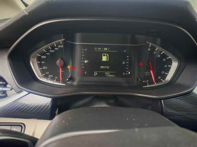 德阳25年大通G505