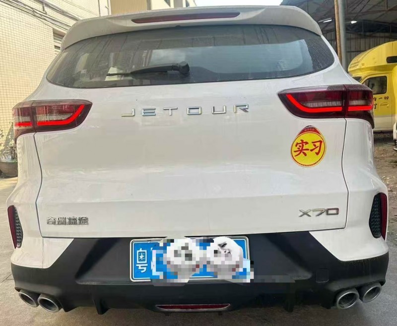 茂名24年奇瑞捷途6