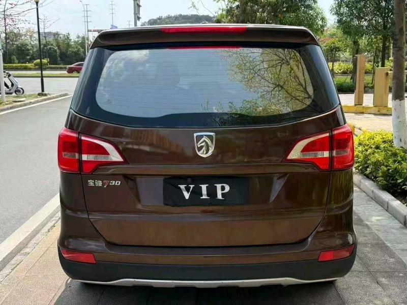 梧州16年宝骏7306