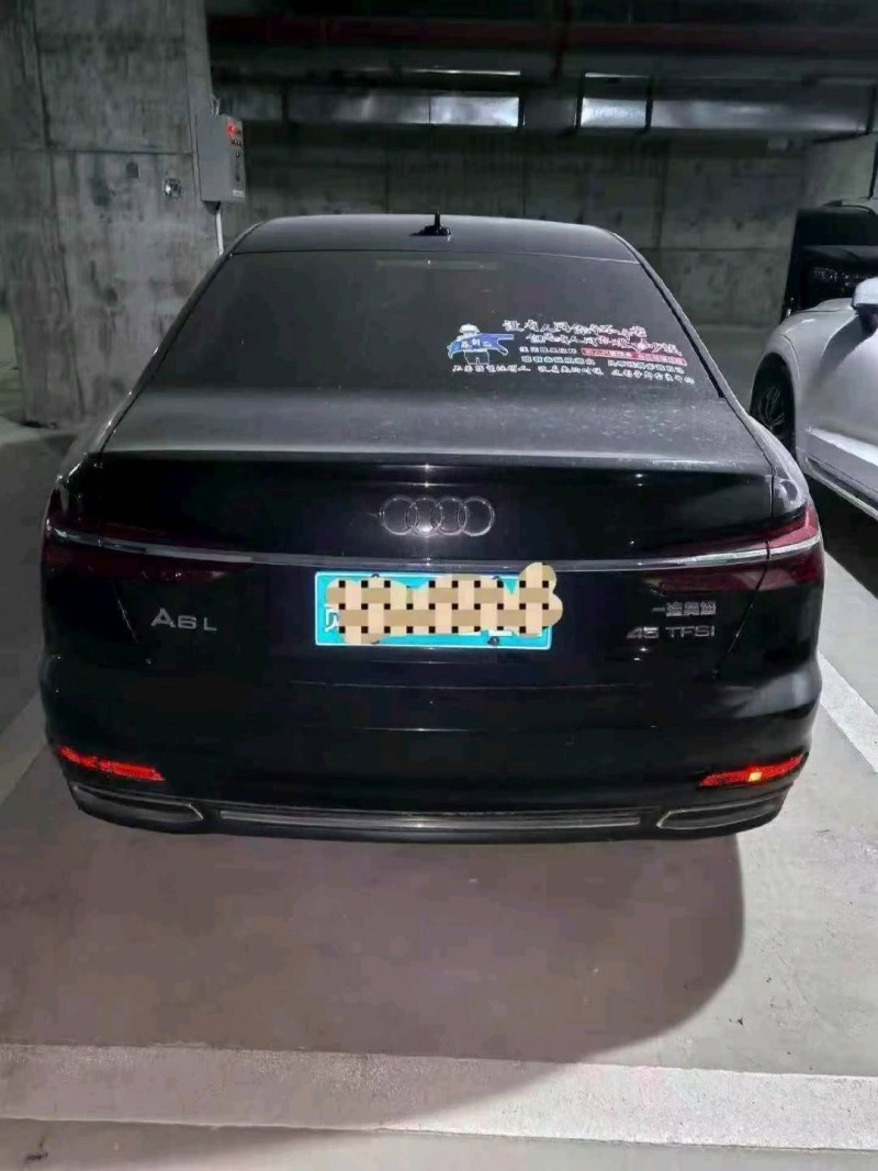 安顺20年奥迪A6L2