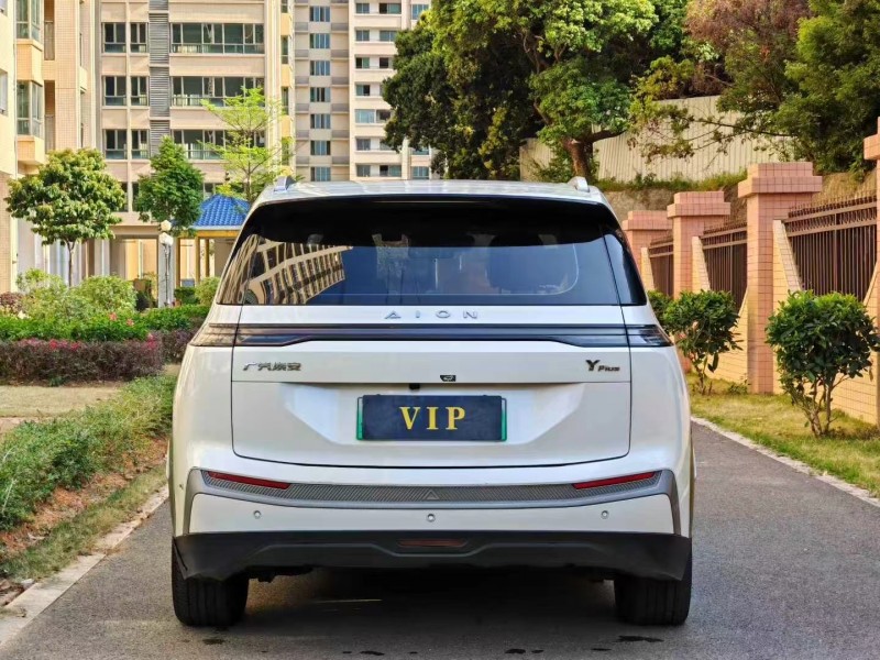 东莞23年传祺埃安Y7