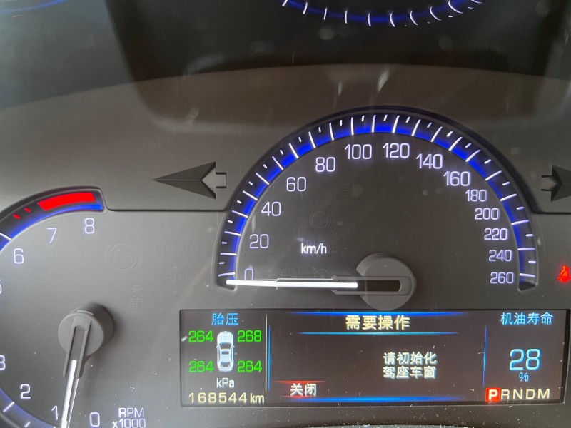 長沙15年凱迪拉克ATS-L3