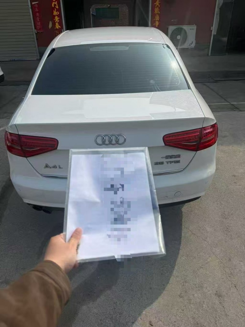 安阳13年奥迪A4L9