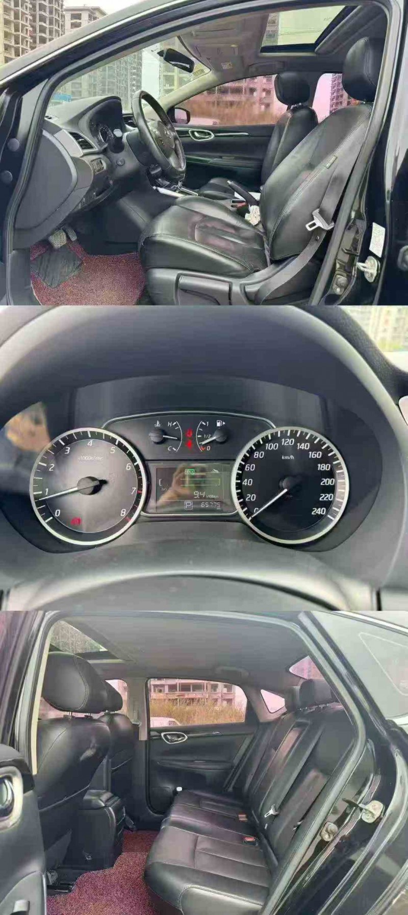 梧州18年日产轩逸4