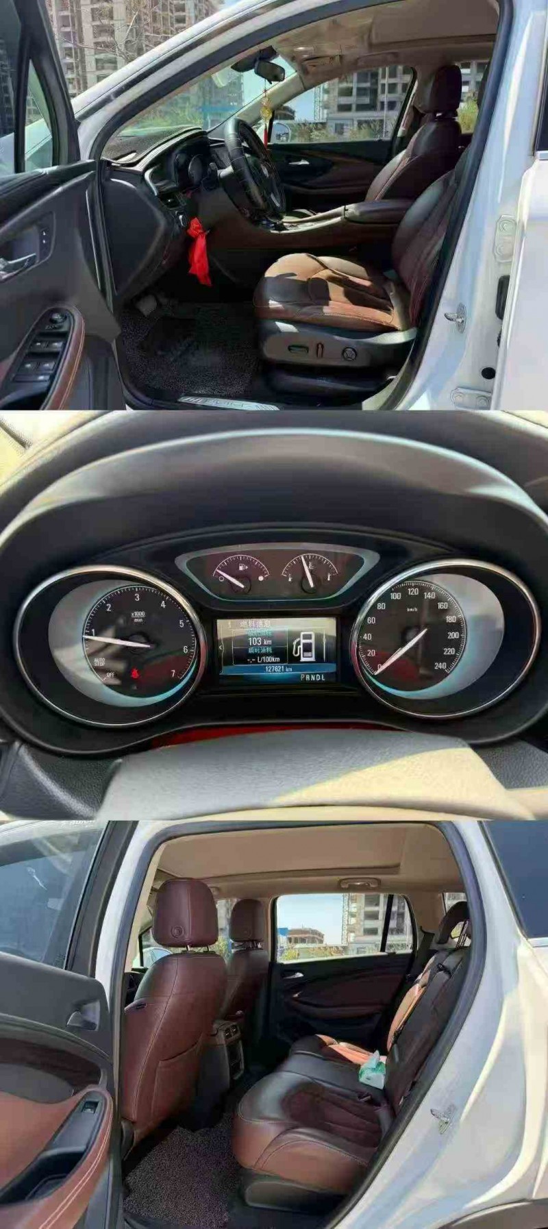 梧州17年别克昂科威4