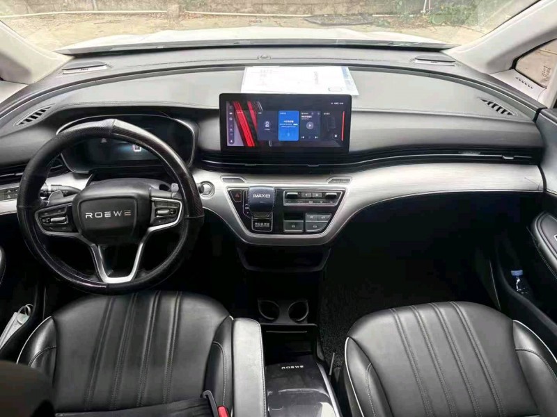 揭阳21年荣威IMAX87