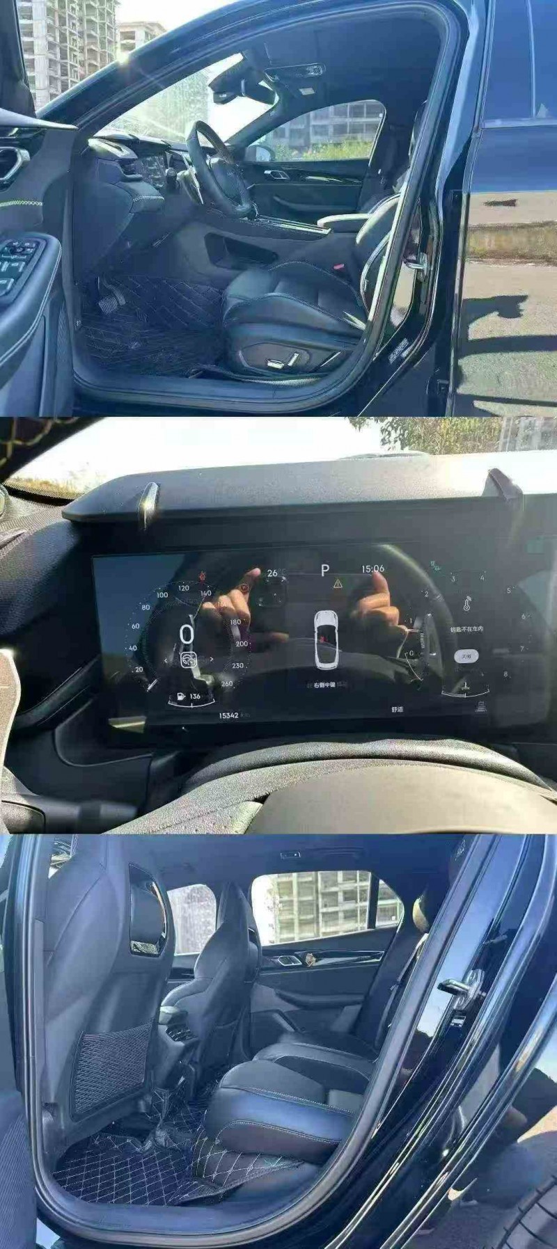 梧州24年领克035