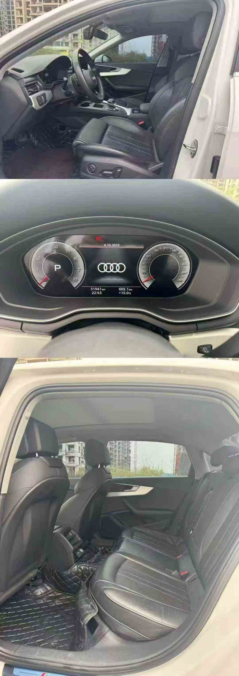 钦州23年奥迪A4L4