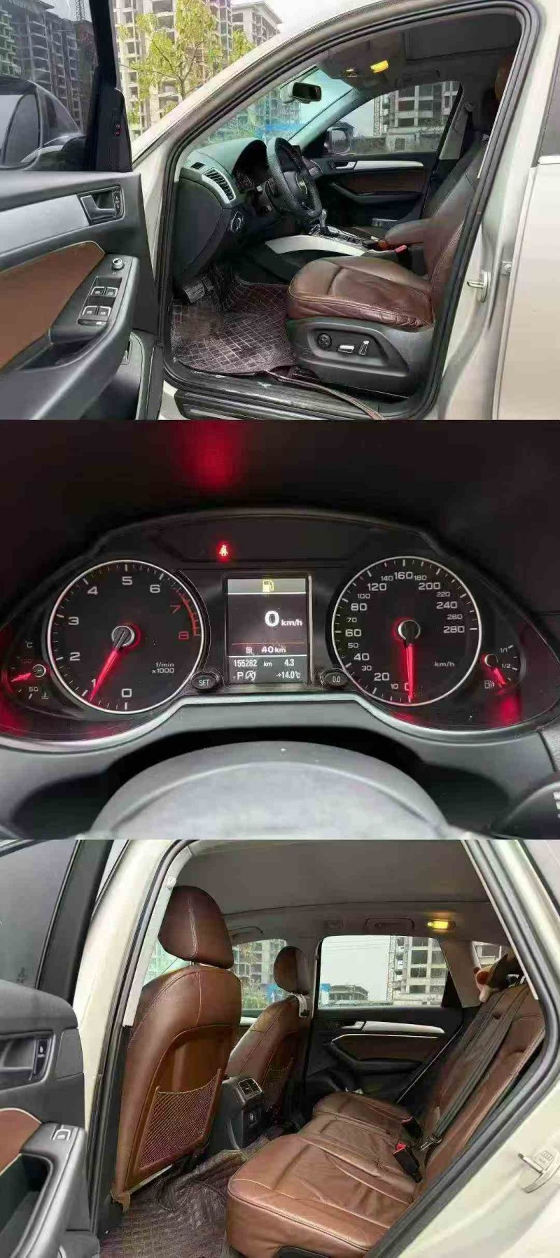 桂林17年奧迪Q55