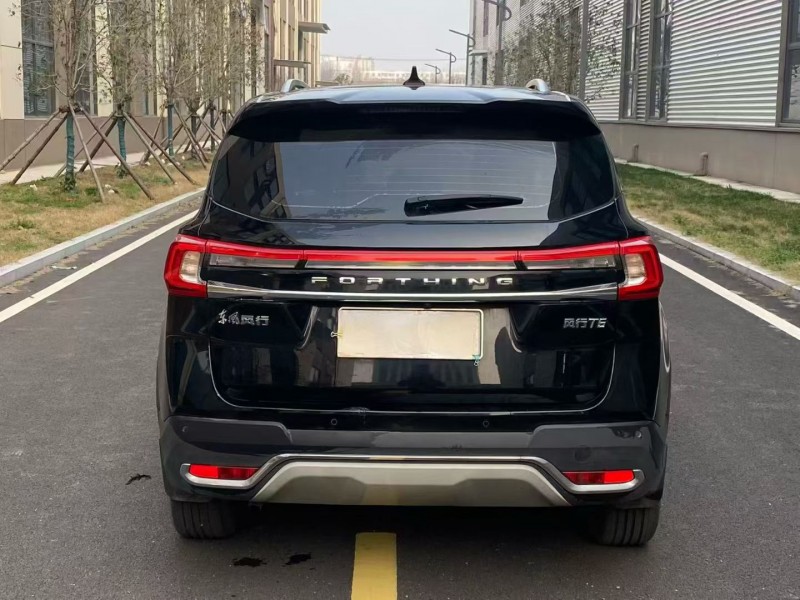 许昌21年东风风行7