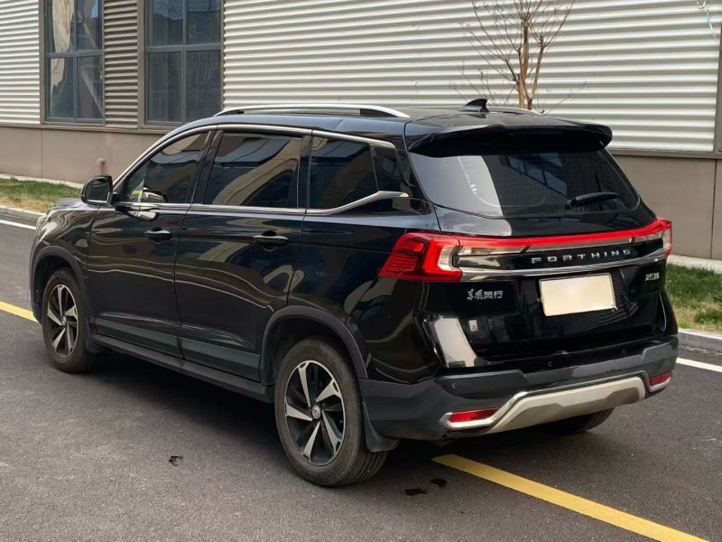 许昌21年东风风行9