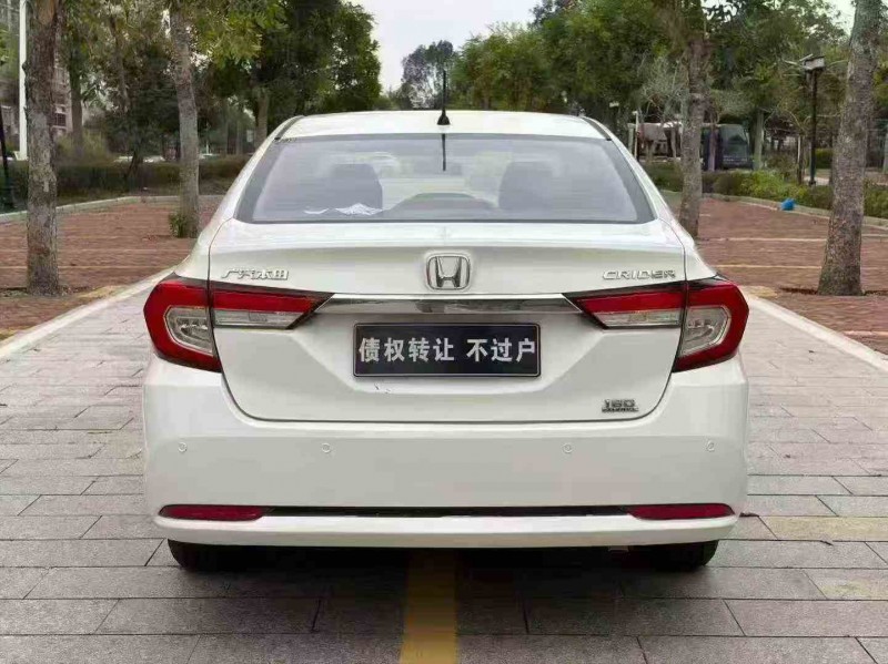 江门20年本田凌派9