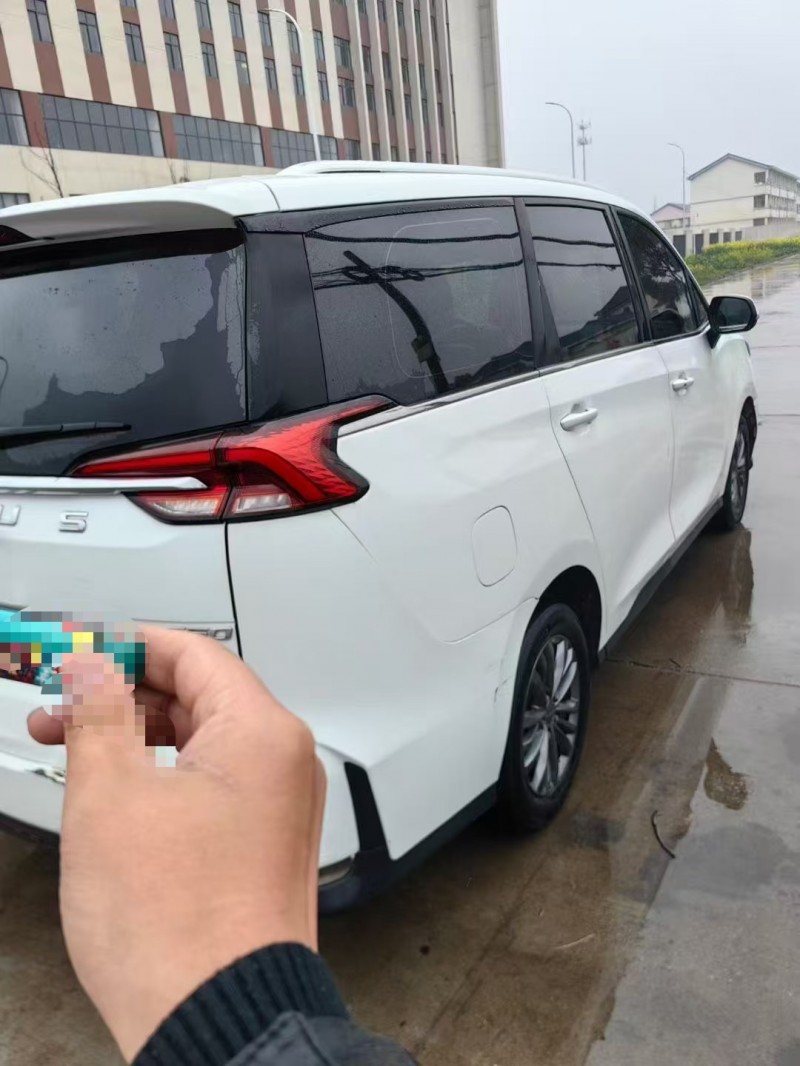 连云港20年大通G507