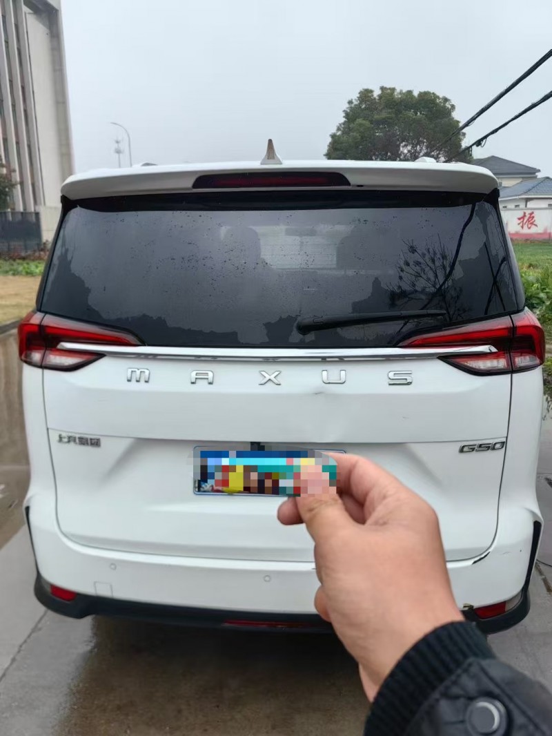 连云港20年大通G509